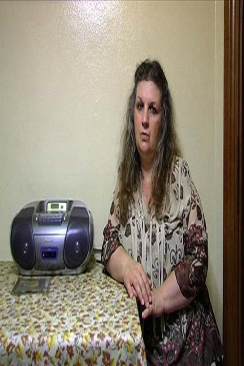 She Loves You (2008) poster