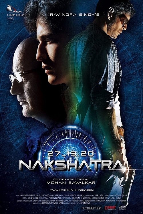 Nakshatra (2010) poster