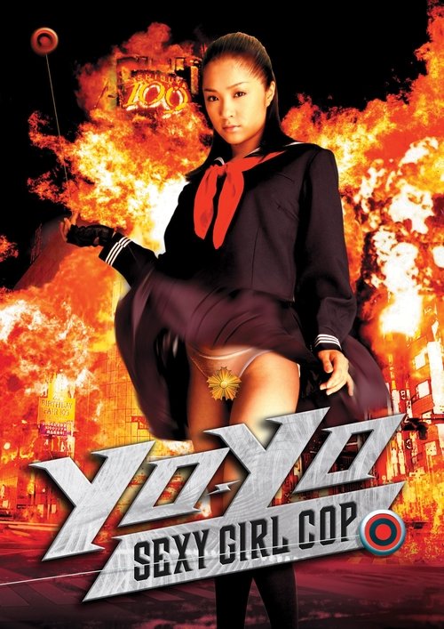 Yo-Yo Sexy Girl Cop (2006) poster