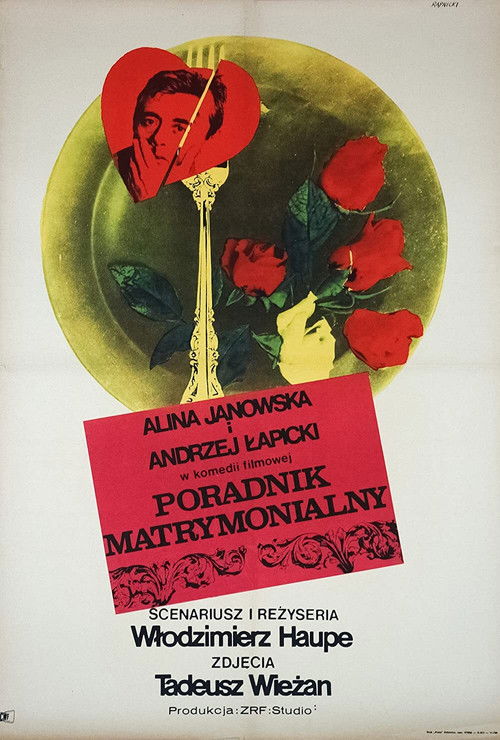 Poradnik matrymonialny (1968) poster
