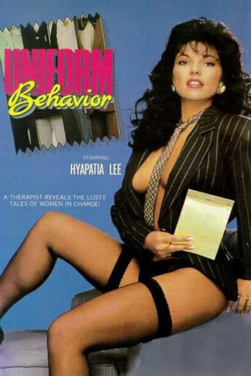 Uniform Behavior (1989) poster