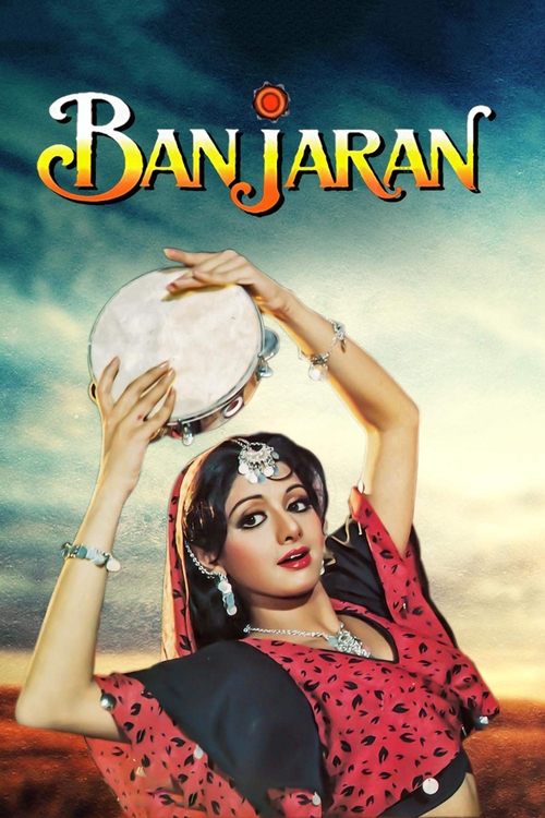 Banjaran (1991) poster