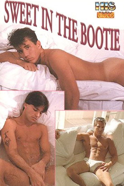 Sweet In The Bootie (1990) poster