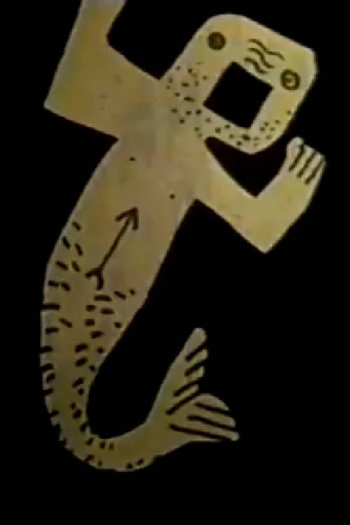 Collective Cartoon of New Artists (1990) poster