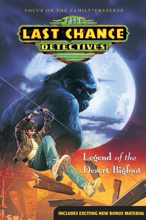 The Last Chance Detectives: Legend of the Desert Bigfoot (1995) poster