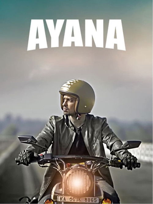 Ayana (2017) poster