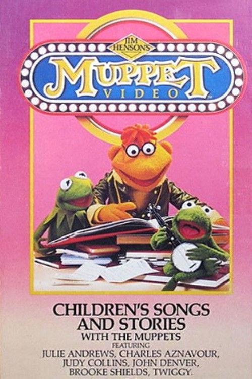Children's Songs and Stories with the Muppets (1985) poster