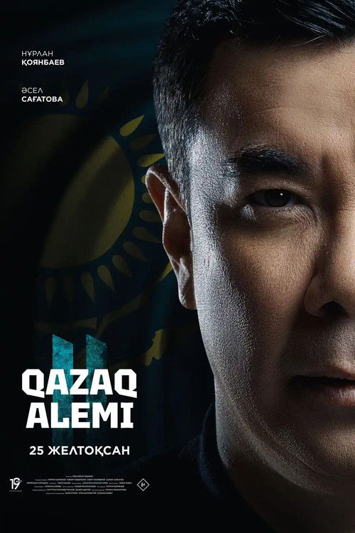 Qazaq Alemi 2 (2025) poster