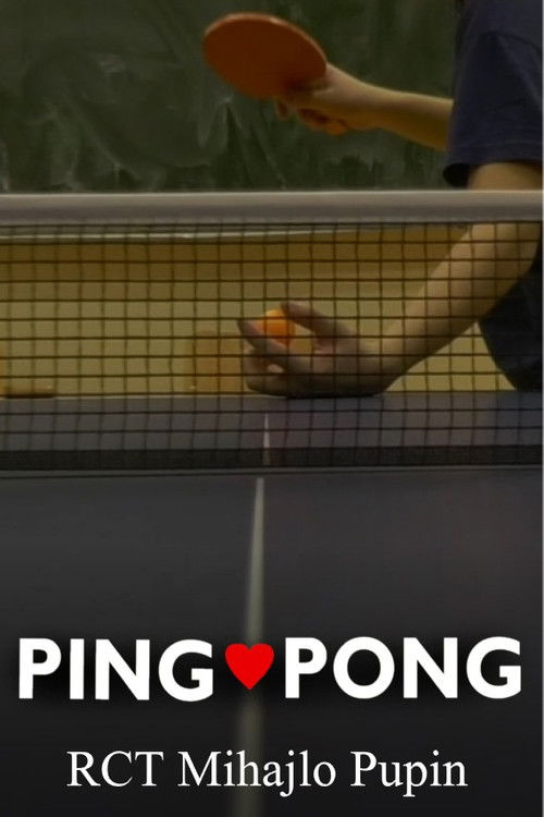 PING PONG (2023) poster