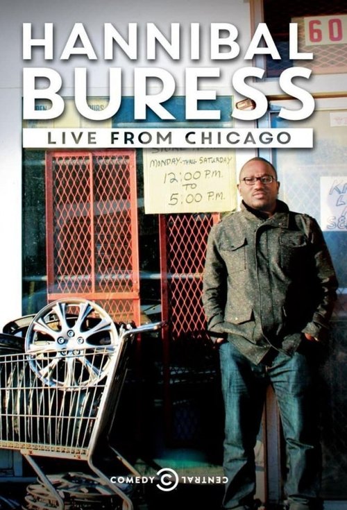 Hannibal Buress: Live From Chicago (2014) poster