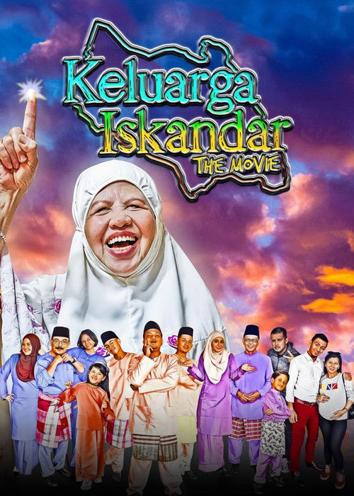 Keluarga Iskandar The Movie (2020) poster