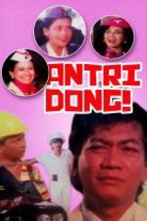 Antri Dong (1990) poster