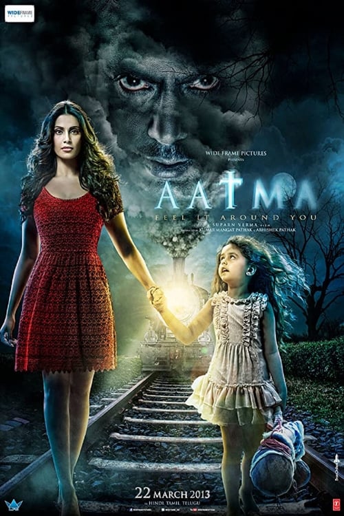 Aatma (2013) poster