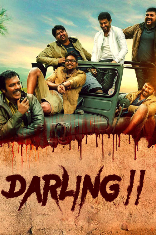 Darling 2 (2016) poster