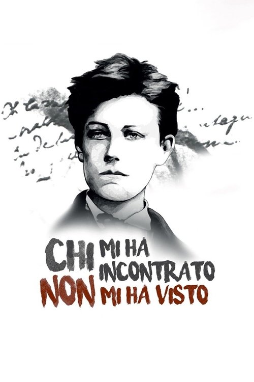 Those I met may not have seen me (2016) poster