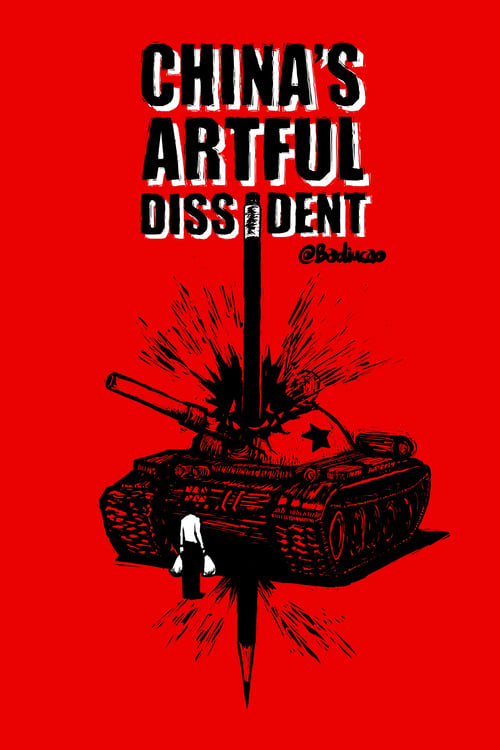 China's Artful Dissident (2019) poster