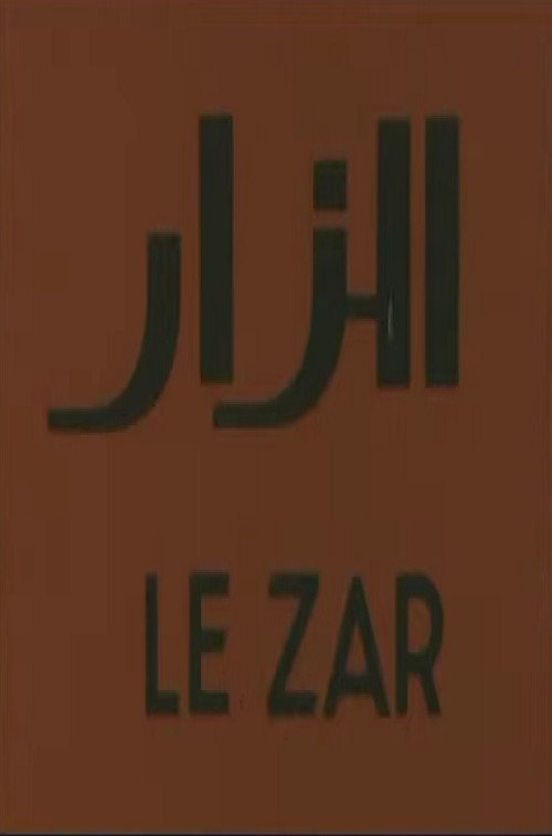 Le Zar (1983) poster