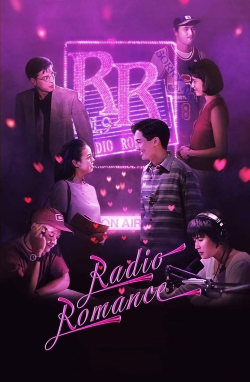 Radio Romance (1996) poster