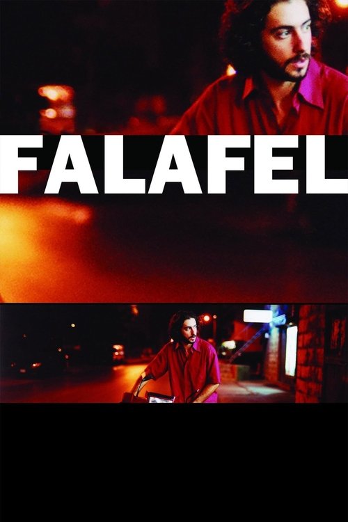 Falafel (2007) poster