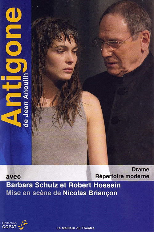 Antigone (2003) poster