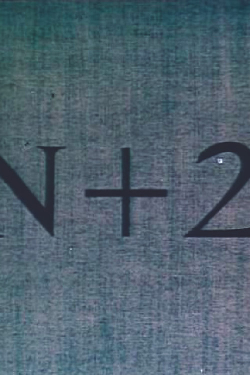 N + 2 (1993) poster