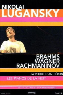La Roque d'Anthéron - The Pianos of the Night: Nikolai Lugansky (2003) poster