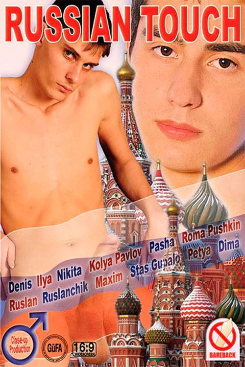 Russian Touch (2010) poster
