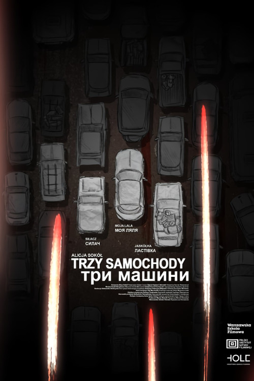 Trzy samochody (2023) poster