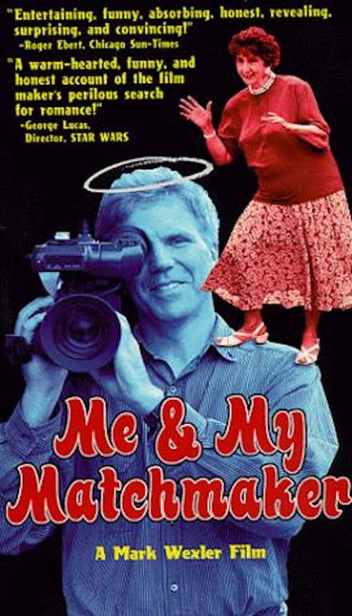 Me and My Matchmaker (1996) poster