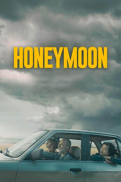 Honeymoon (2024) poster