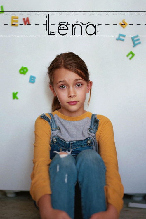 Lena (2019) poster