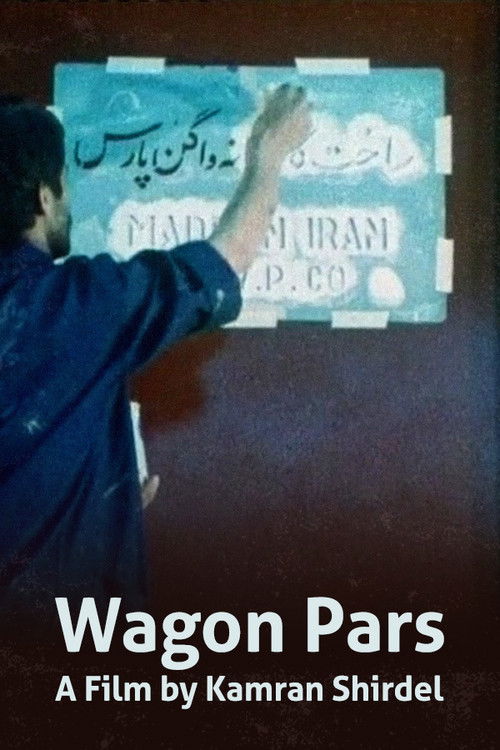 Wagon Pars (1987) poster