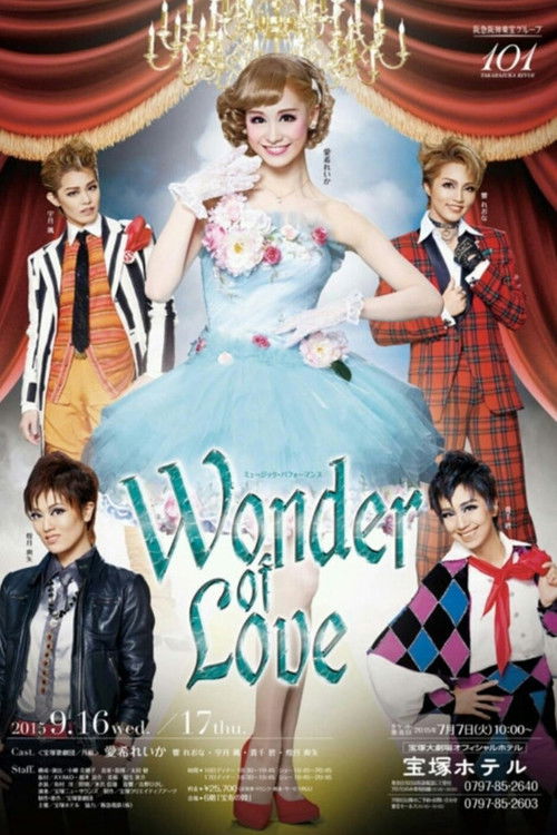 Musical Performance "Wonder of Love" (2015) poster