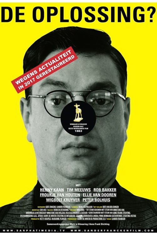 The Answer? (1984) poster