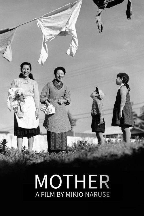 Mother (1952) poster