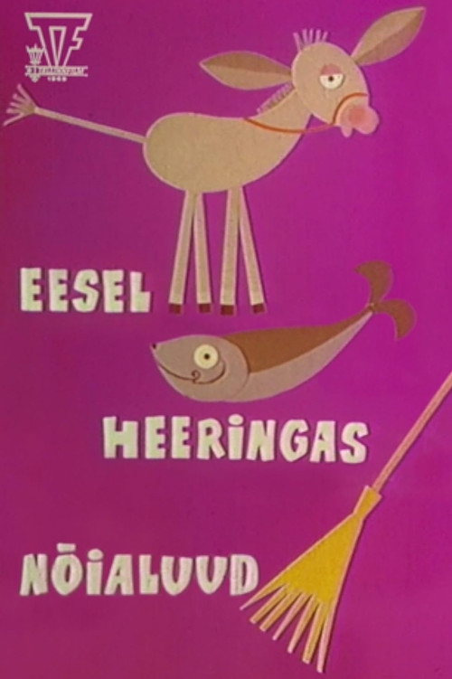 Eesel, heeringas ja nõialuud (1969) poster