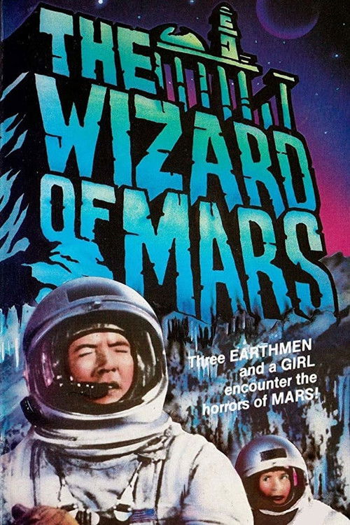 The Wizard of Mars (1965) poster