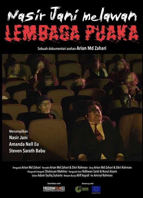 Nasir Jani Melawan Lembaga Puaka (2021) poster