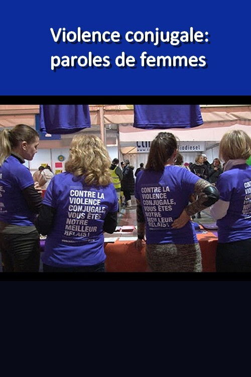 Violence conjugale: paroles de femmes (2016) poster