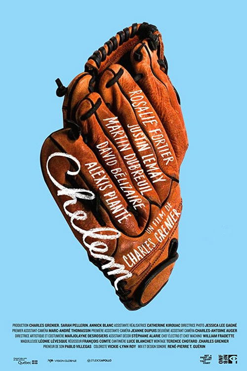 Chelem (2015) poster