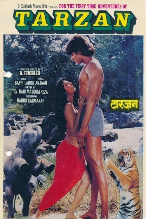 Tarzan'ın Maceraları (1985) poster