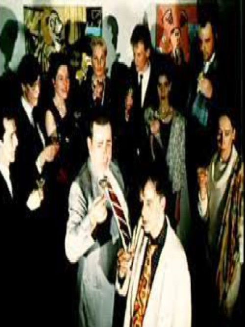 The Secret Of The Grey Matter (1994) poster