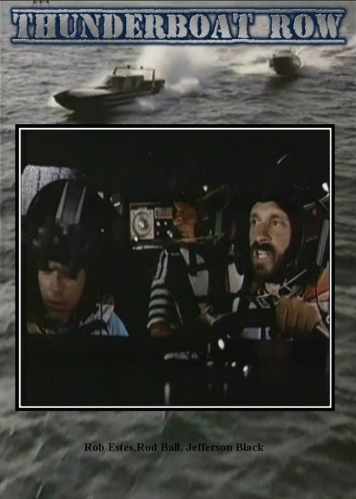Thunderboat Row (1989) poster