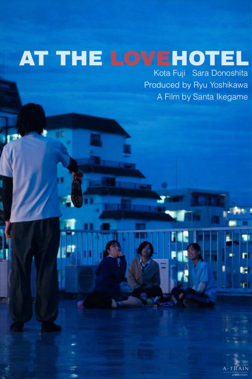 AT THE LOVEHOTEL (2026) poster