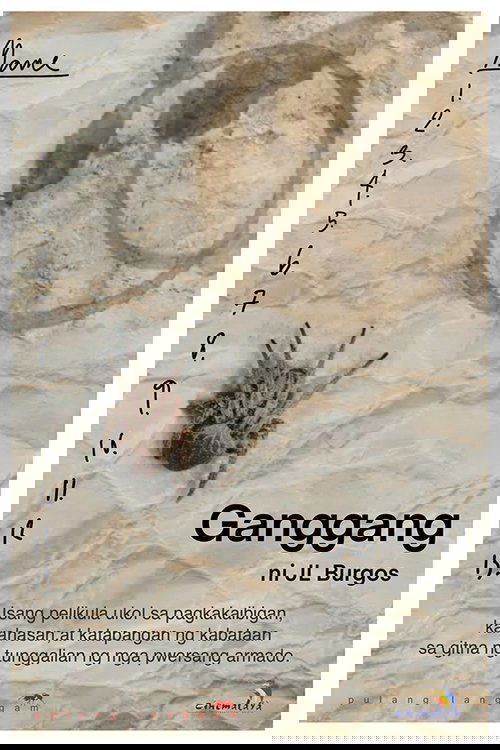 Ganggang (2026) poster