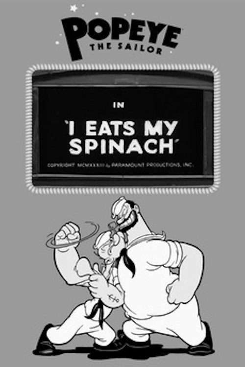 I Eats My Spinach (1933) poster