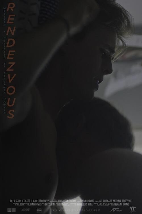Rendezvous (2021) poster