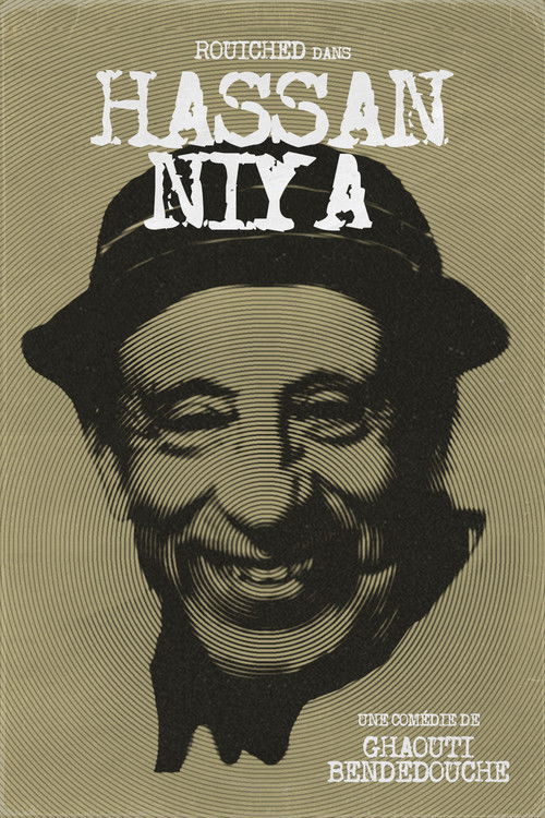 Hassan Niya (حسان النية) (1989) poster