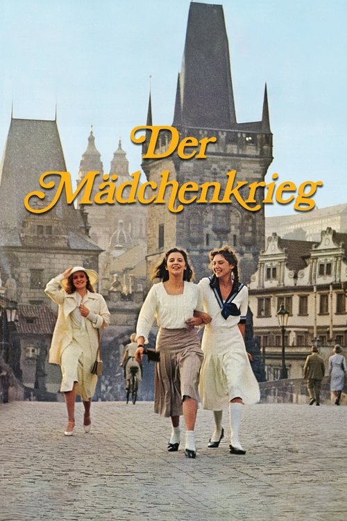 Der Mädchenkrieg (1977) poster