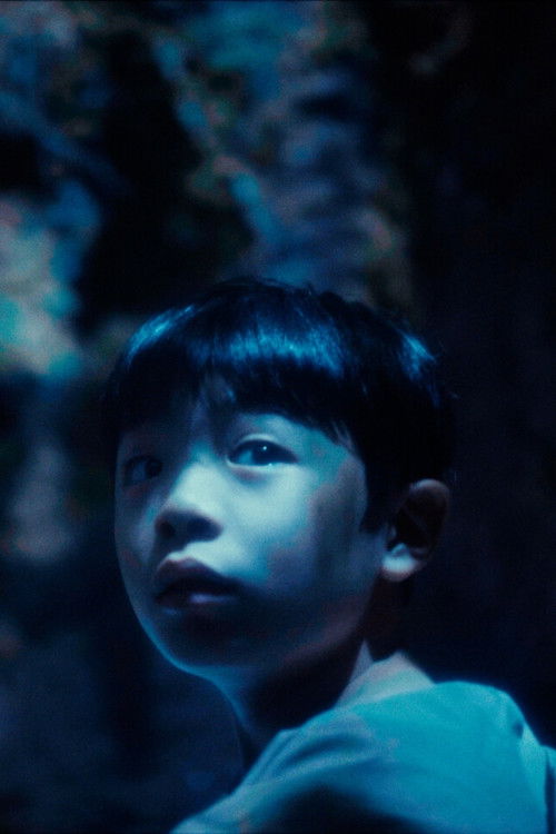 강이와 두기 (2025) poster